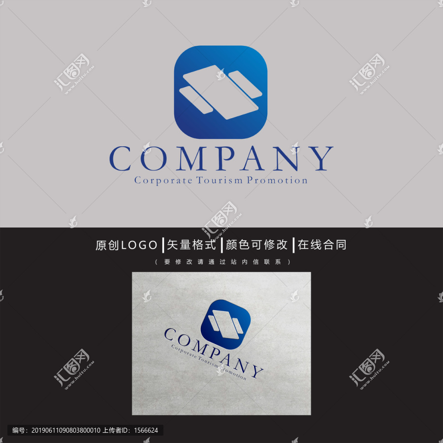 X字母logo