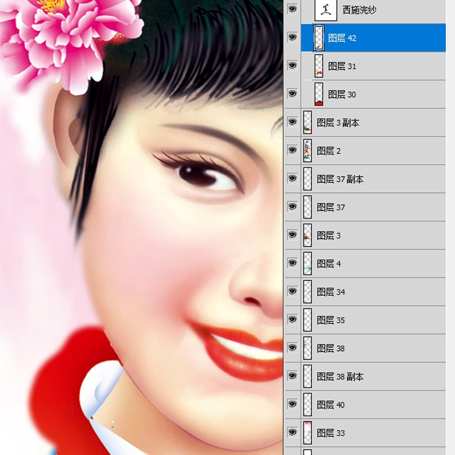 四美圖西施浣紗