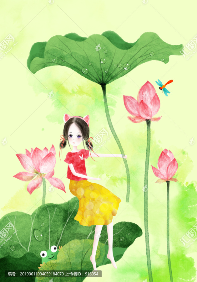 水彩荷花