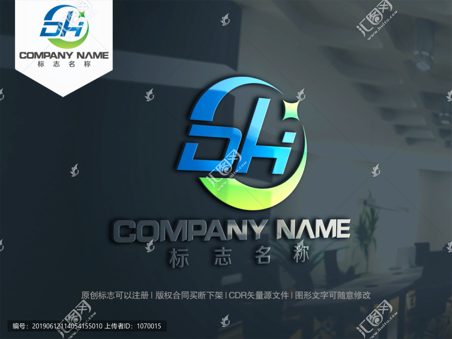 字母DH字母HD