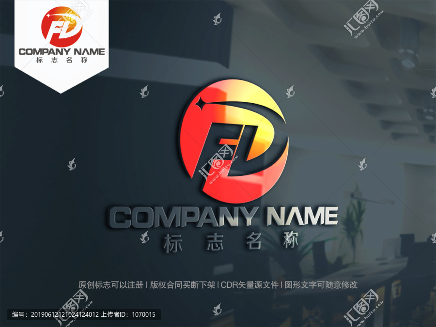 字母FD字母DF
