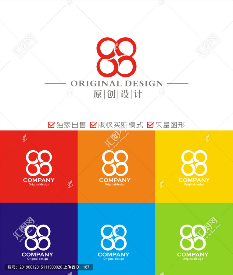 logo设计花形logo设计