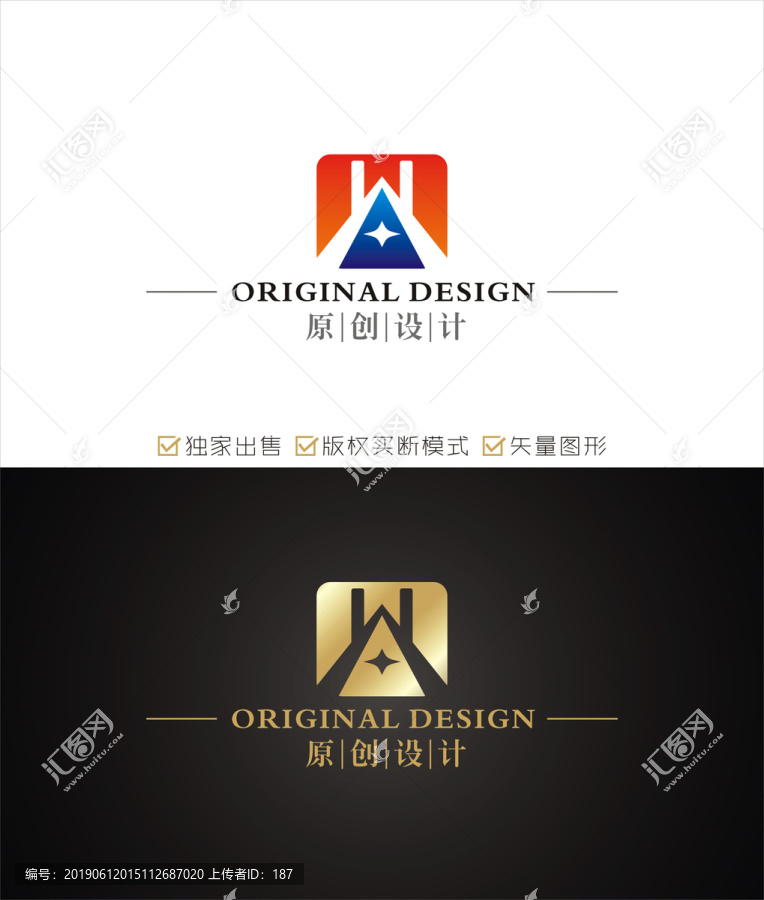 MA字母logo设计