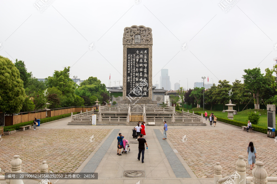 江苏苏州寒山寺华夏诗碑