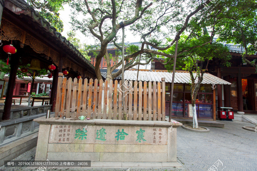 江苏苏州寒山寺寒拾遗踪