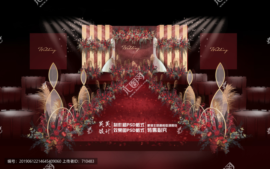 紅色婚禮效果圖