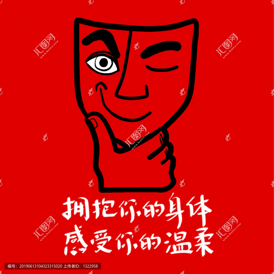 一次性圍裙卡通包裝