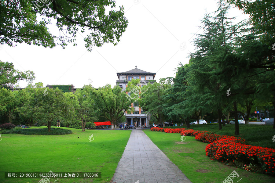 浙江大学玉泉校区