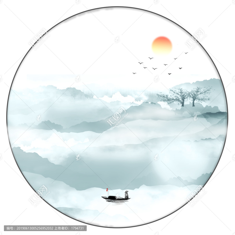 寫意山水畫