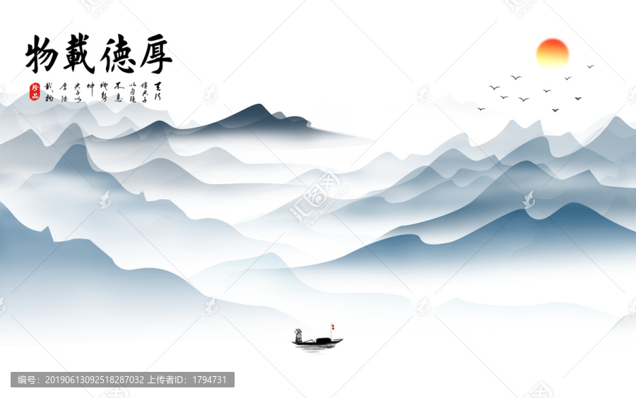 禅意山水画