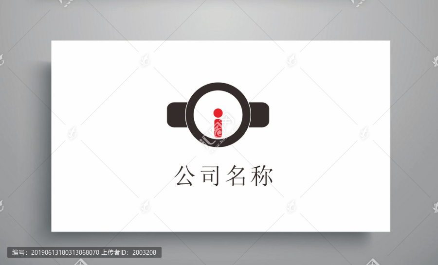 手表logo