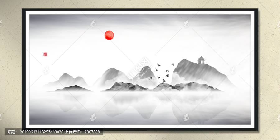 現(xiàn)代水墨