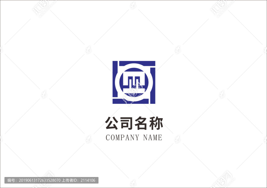 長城標(biāo)識設(shè)計(jì)