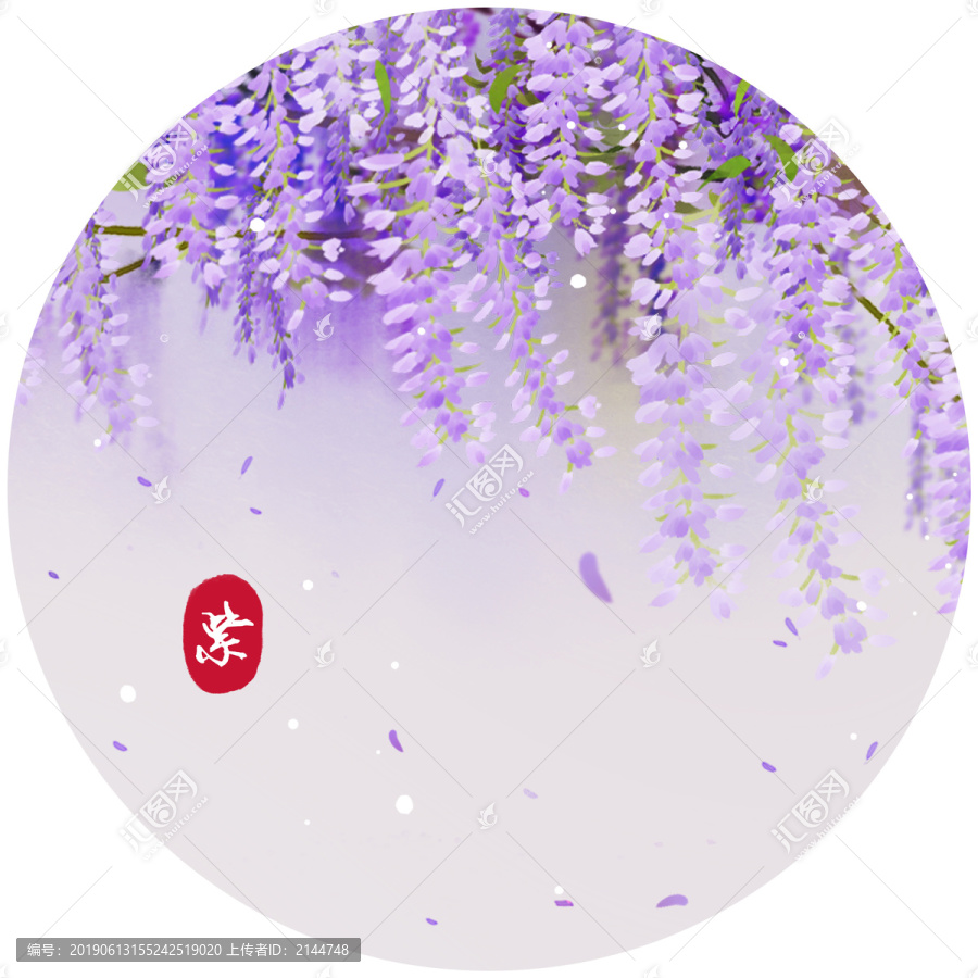 唯美紫藤花