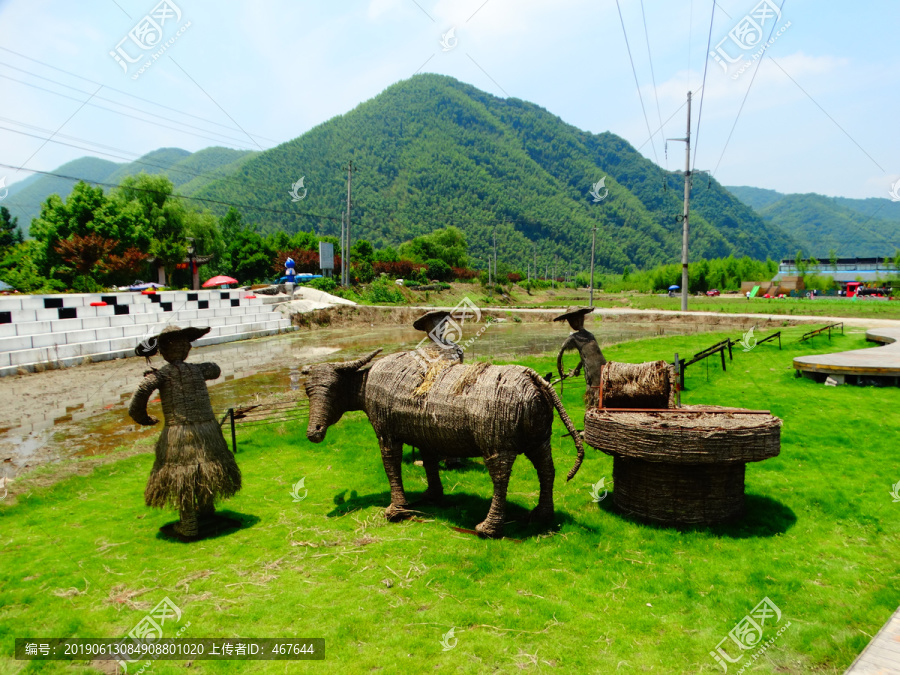 西村风景