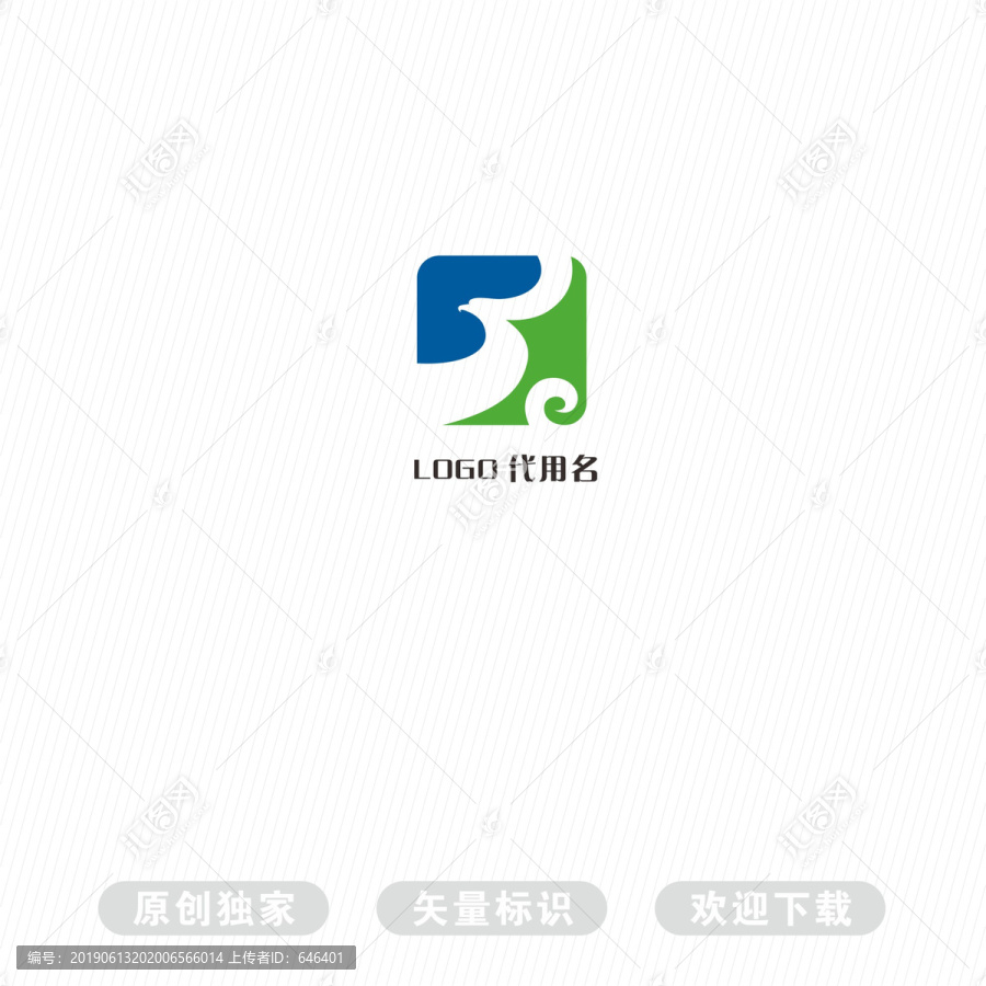 QB標識