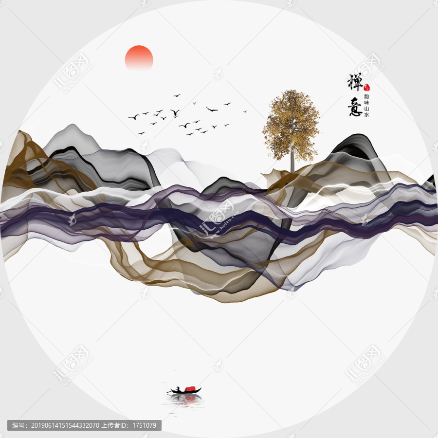 抽象山水畫