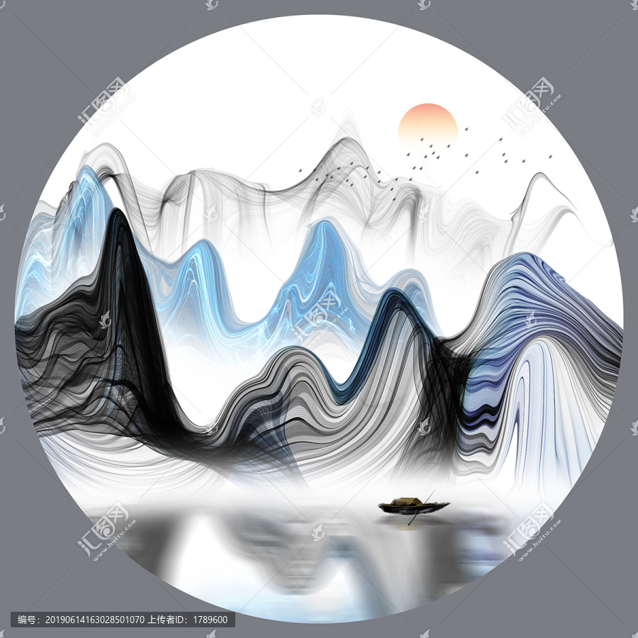 水墨山水