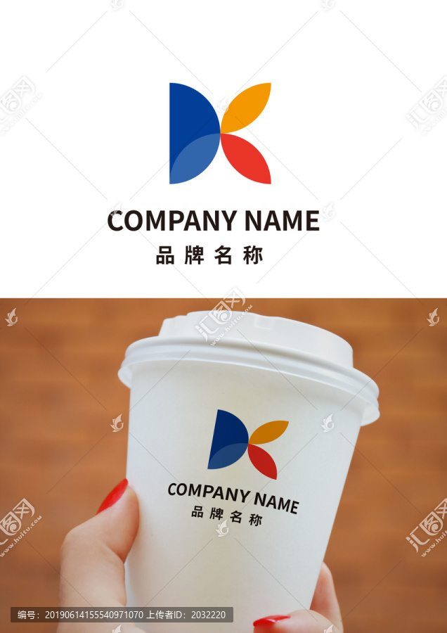 K標(biāo)志