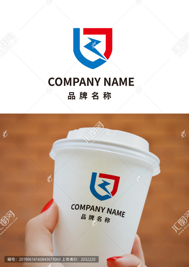 保護(hù)類標(biāo)志