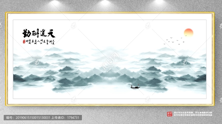 公司名片