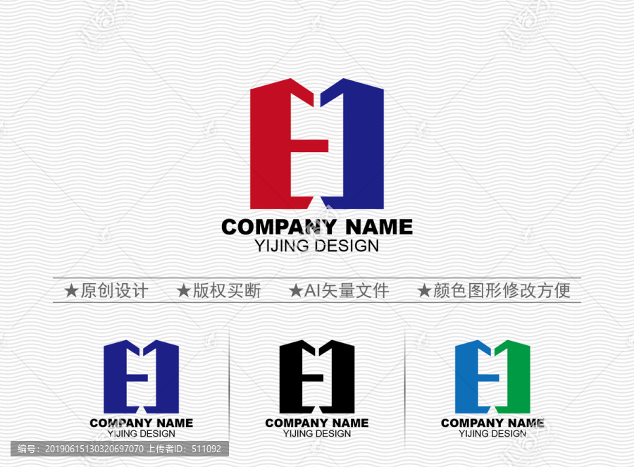 EJ標(biāo)志