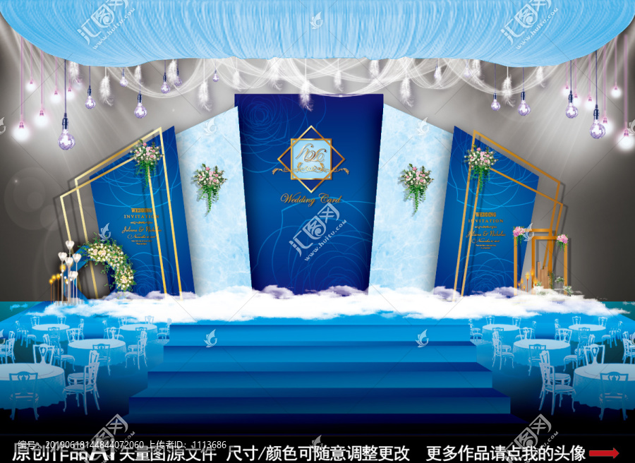 寶藍色婚禮