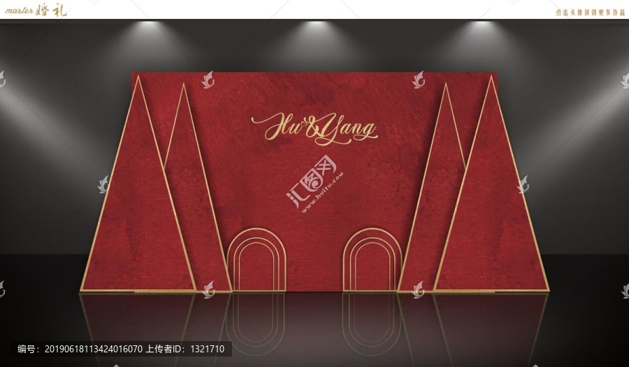 紅金主題婚禮