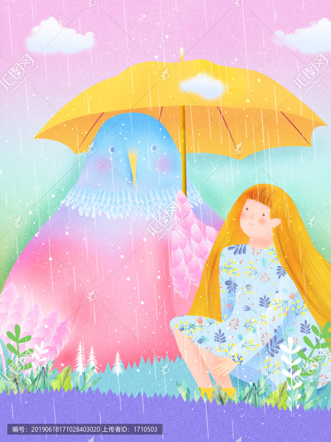 下雨天女孩夢幻唯美插畫