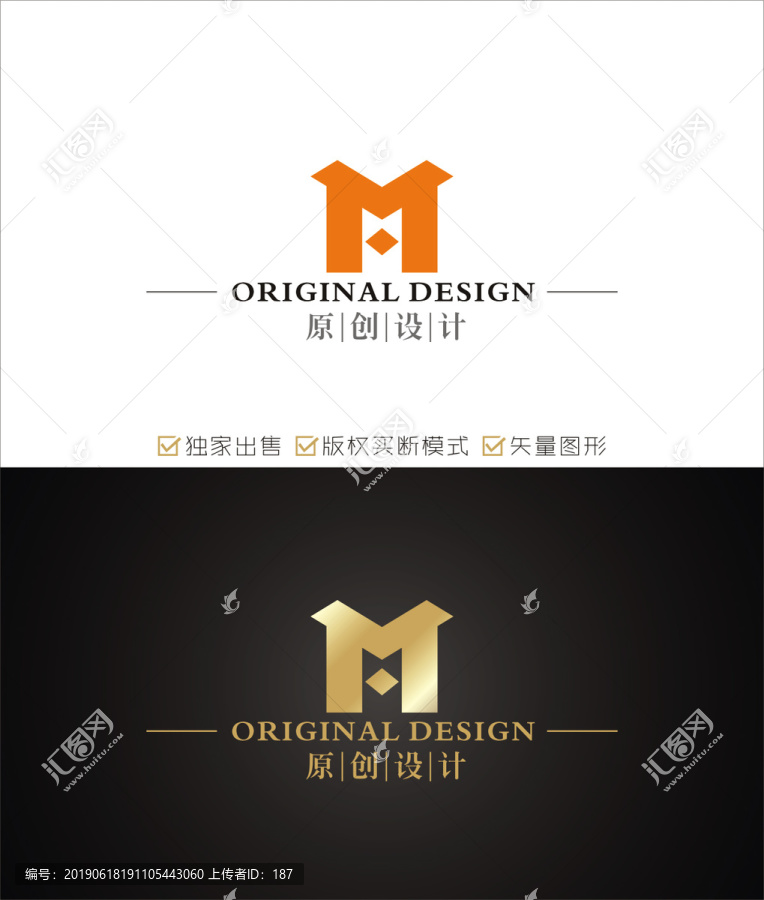 MH字母logo设计