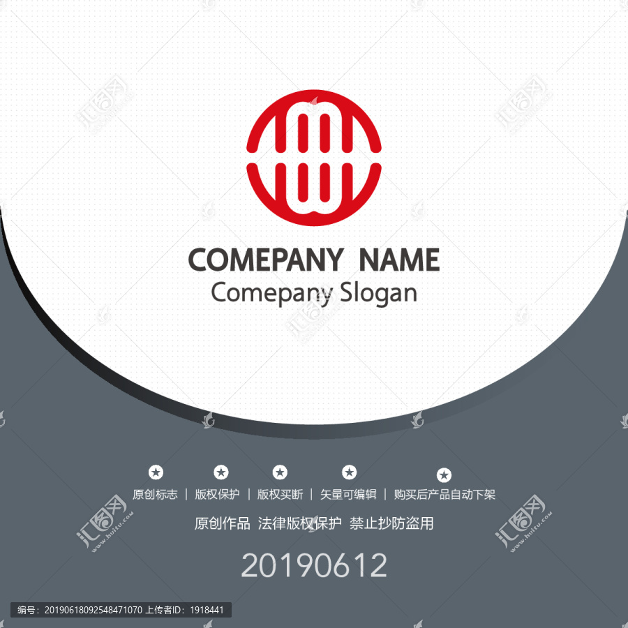 logo標(biāo)志設(shè)計