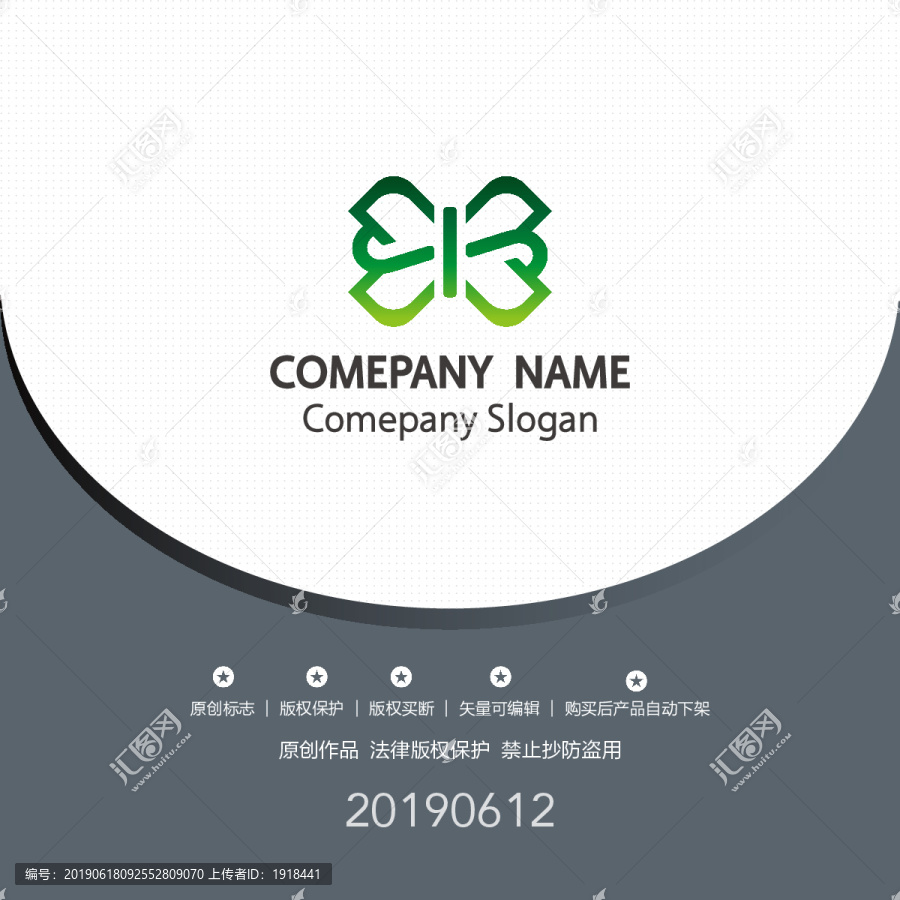 logo標(biāo)志設(shè)計(jì)