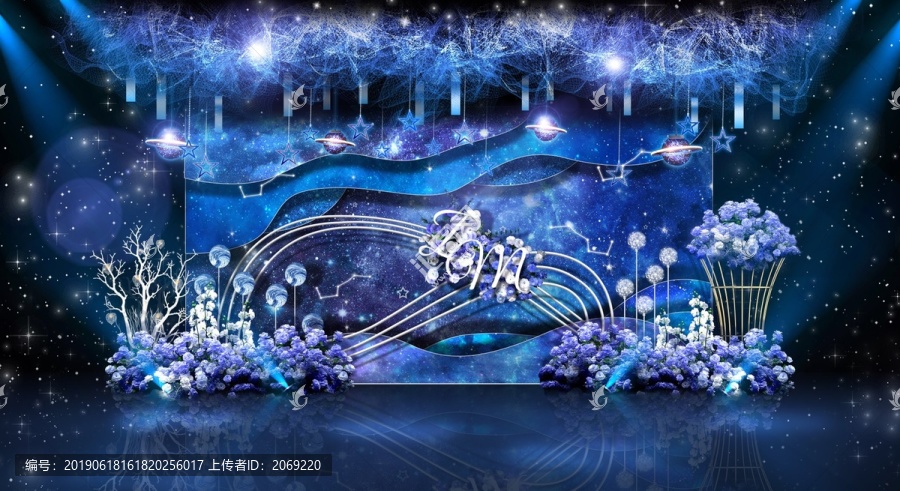 星空婚禮效果圖