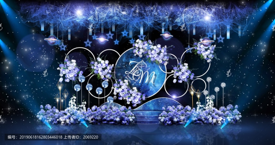 星空婚禮效果圖