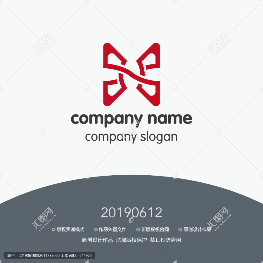 logo标志设计