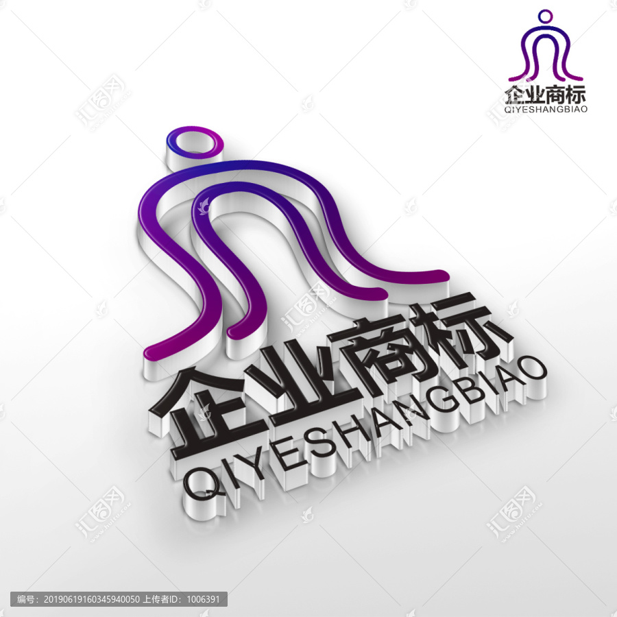 商业logo