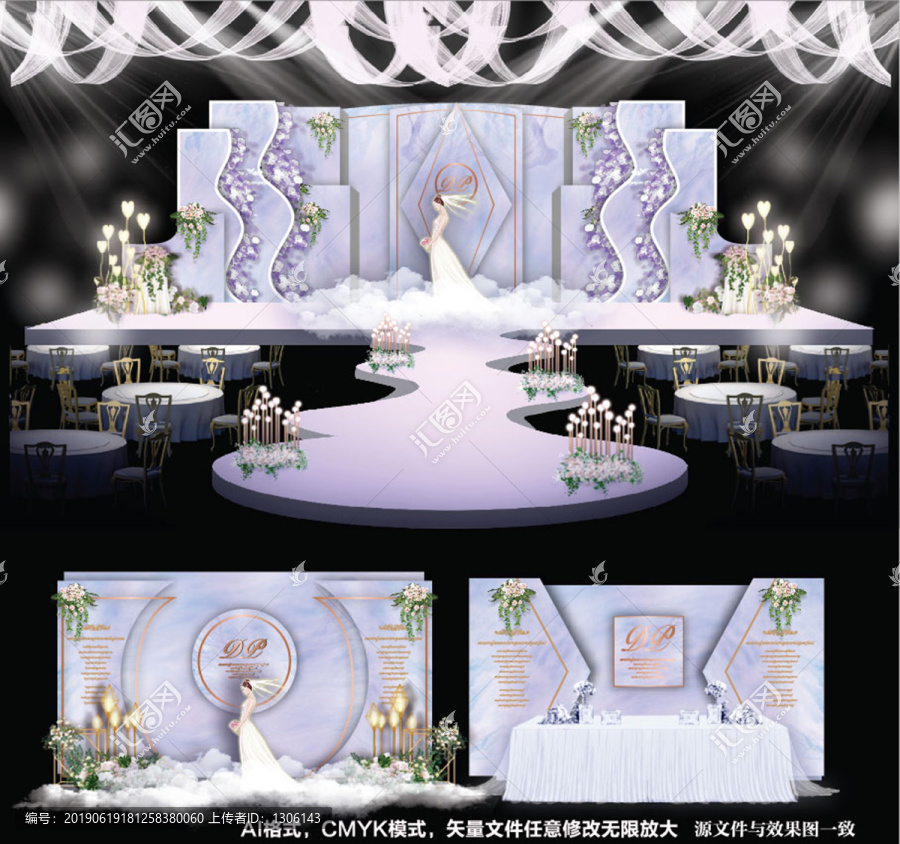 紫色婚禮主題婚禮