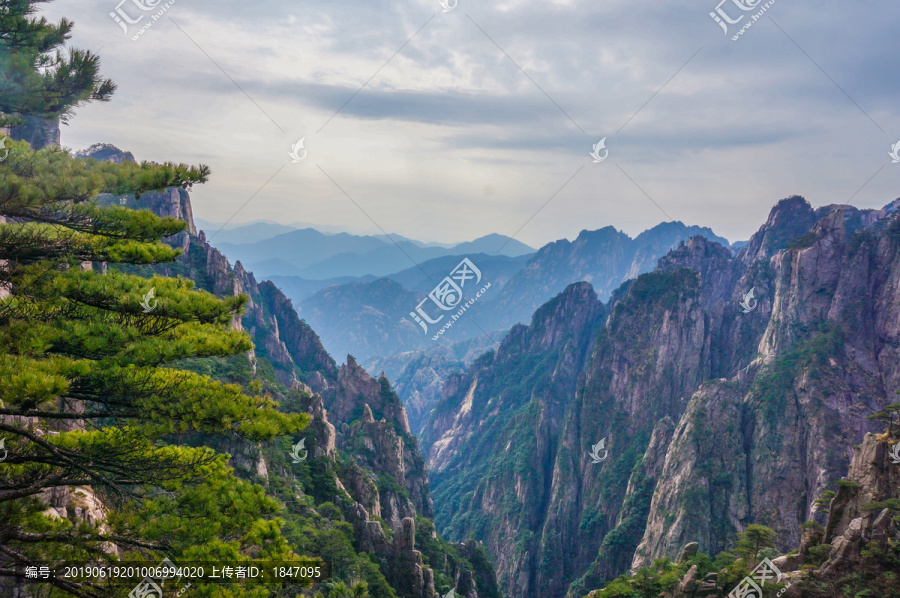 大美三清山