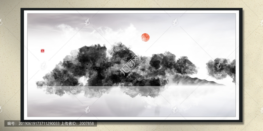 水墨寫意