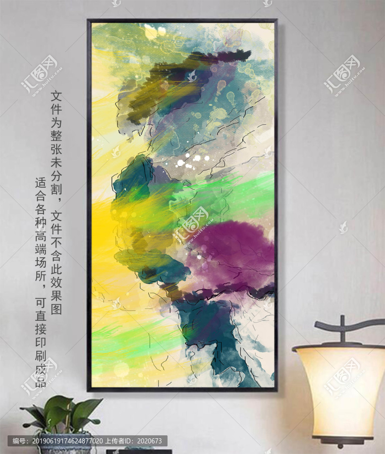 抽象裝飾畫(huà)