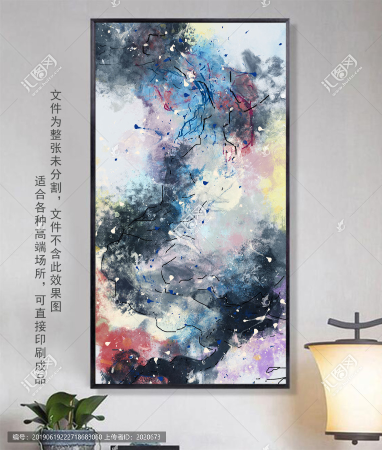抽象油畫(huà)