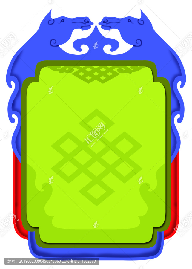 蒙古元素框