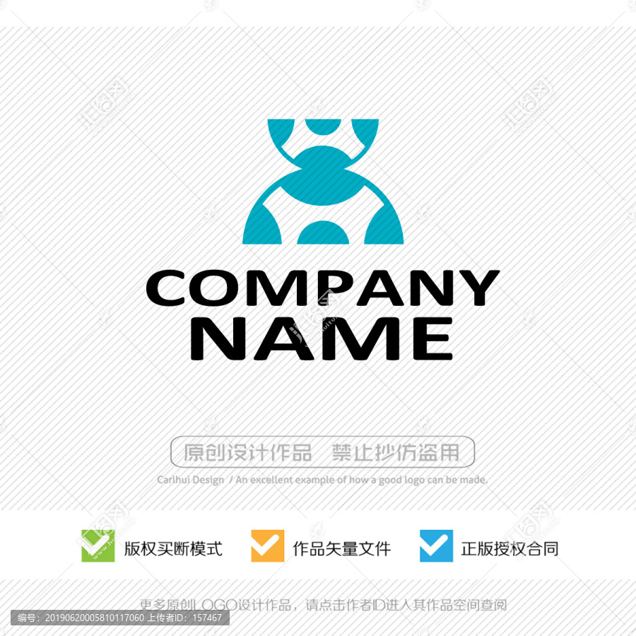 創(chuàng)意LOGO