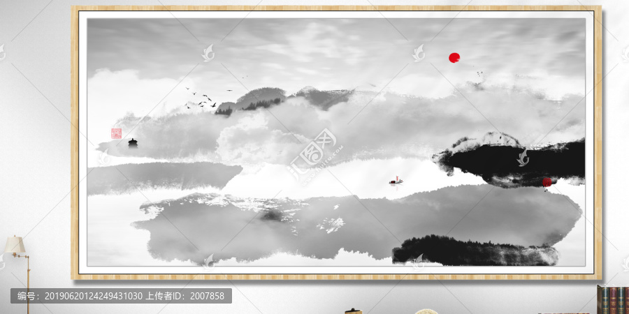 水墨畫