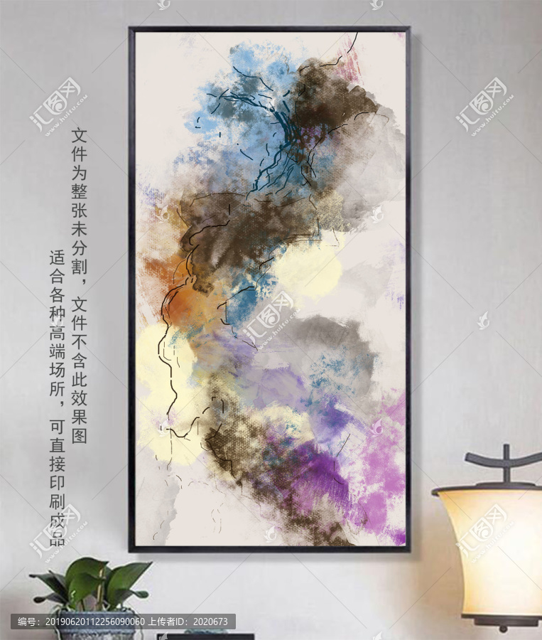 抽象畫