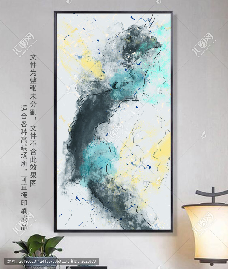 抽象裝飾畫