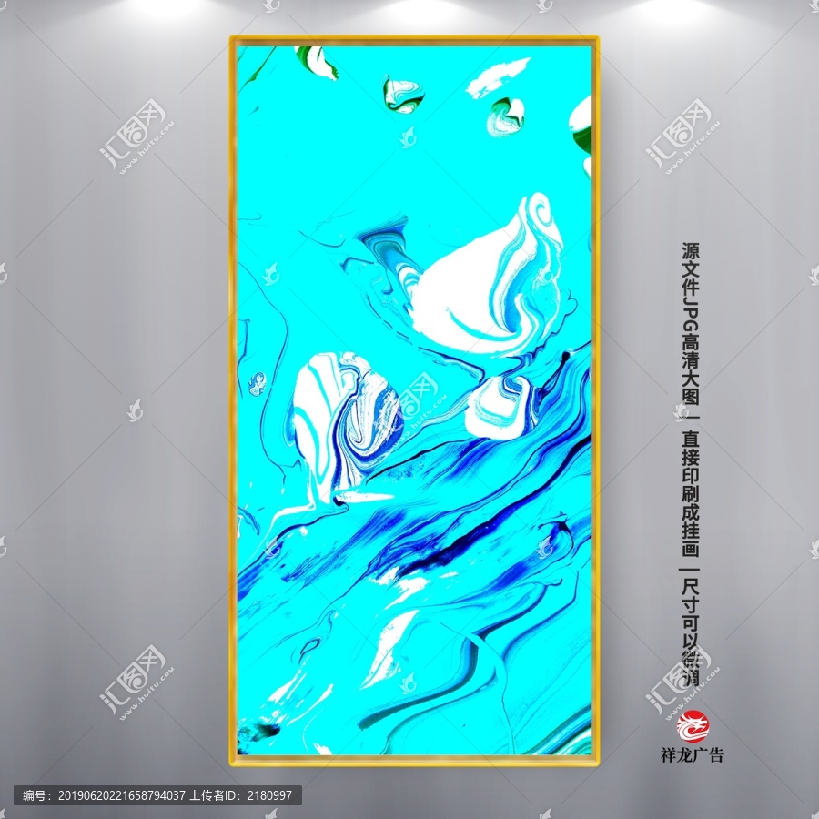 油畫