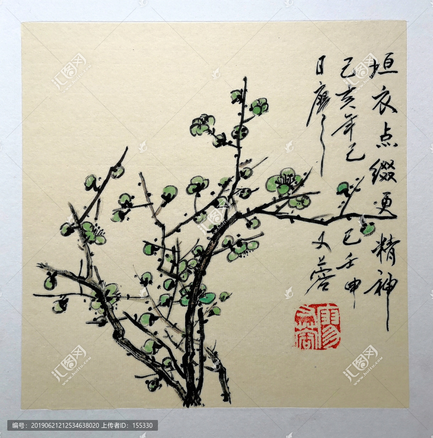 國(guó)畫(huà)綠梅