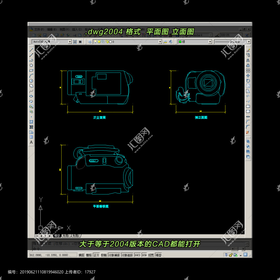 摄像机CAD平面图立面图