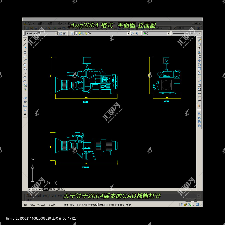 摄像机CAD平面图立面图